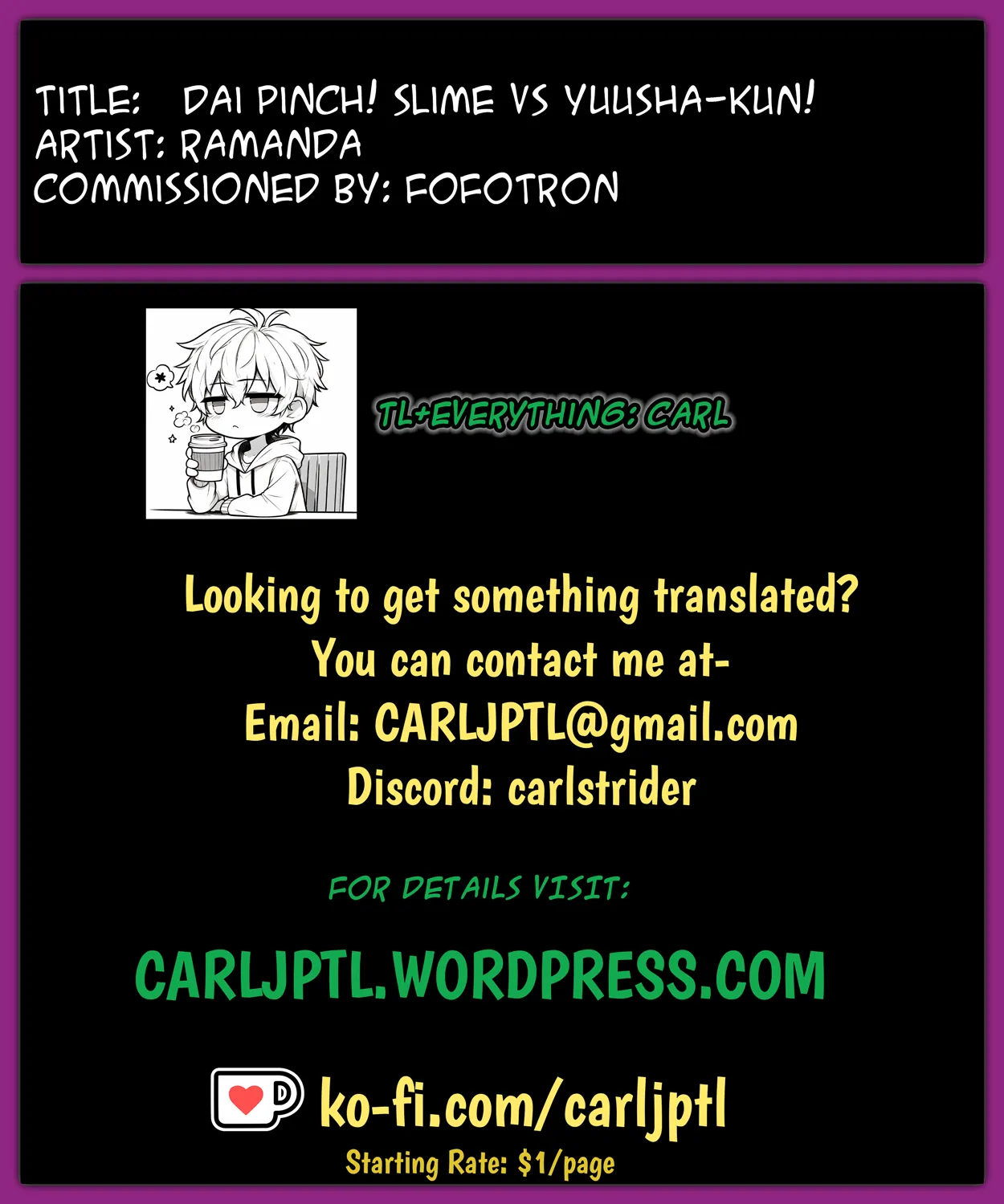 Dai Pinch! Slime VS Yuusha-kun! | Big Crisis! Slime VS Hero-kun! page 6 full