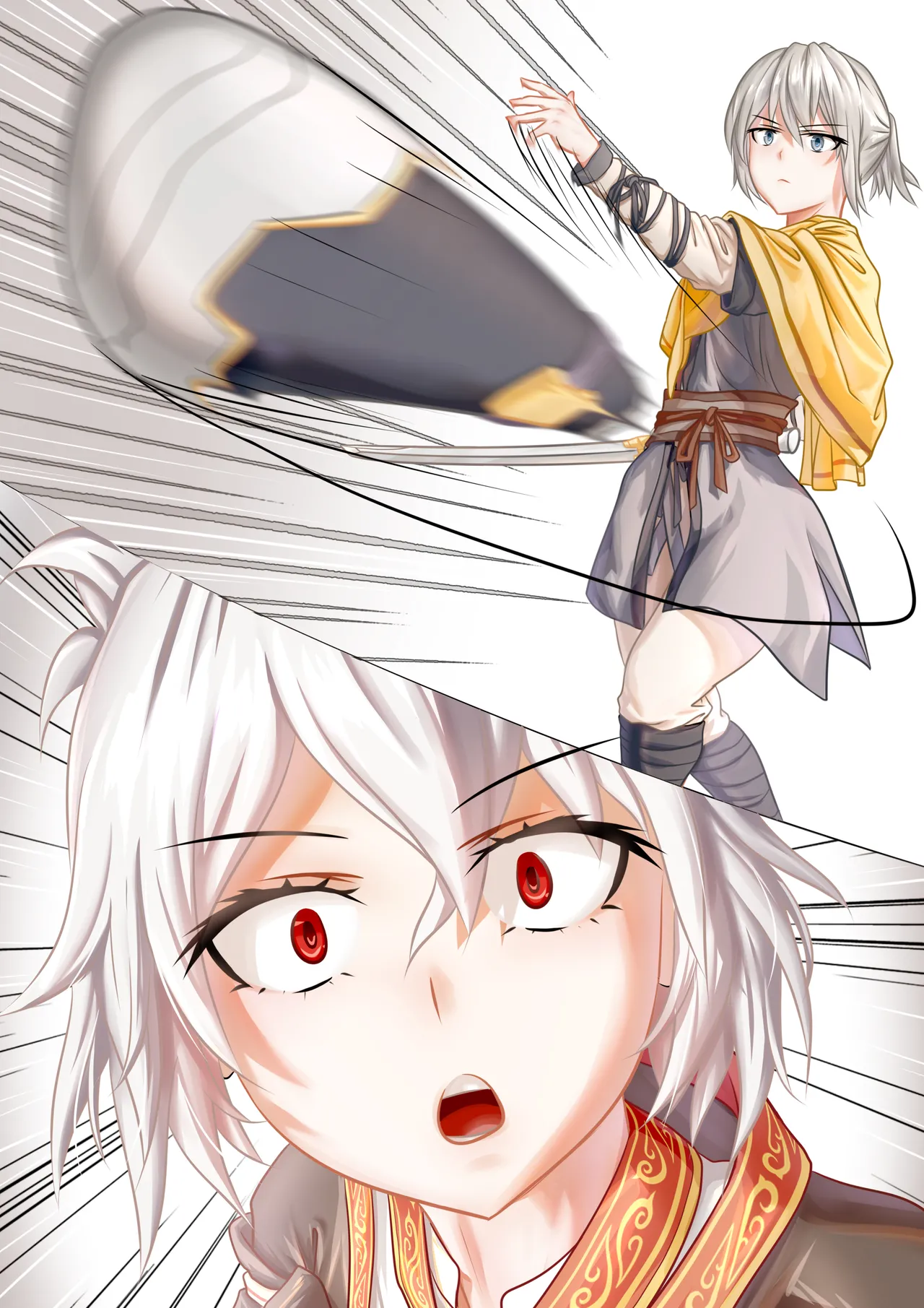 私斗 page 4 full
