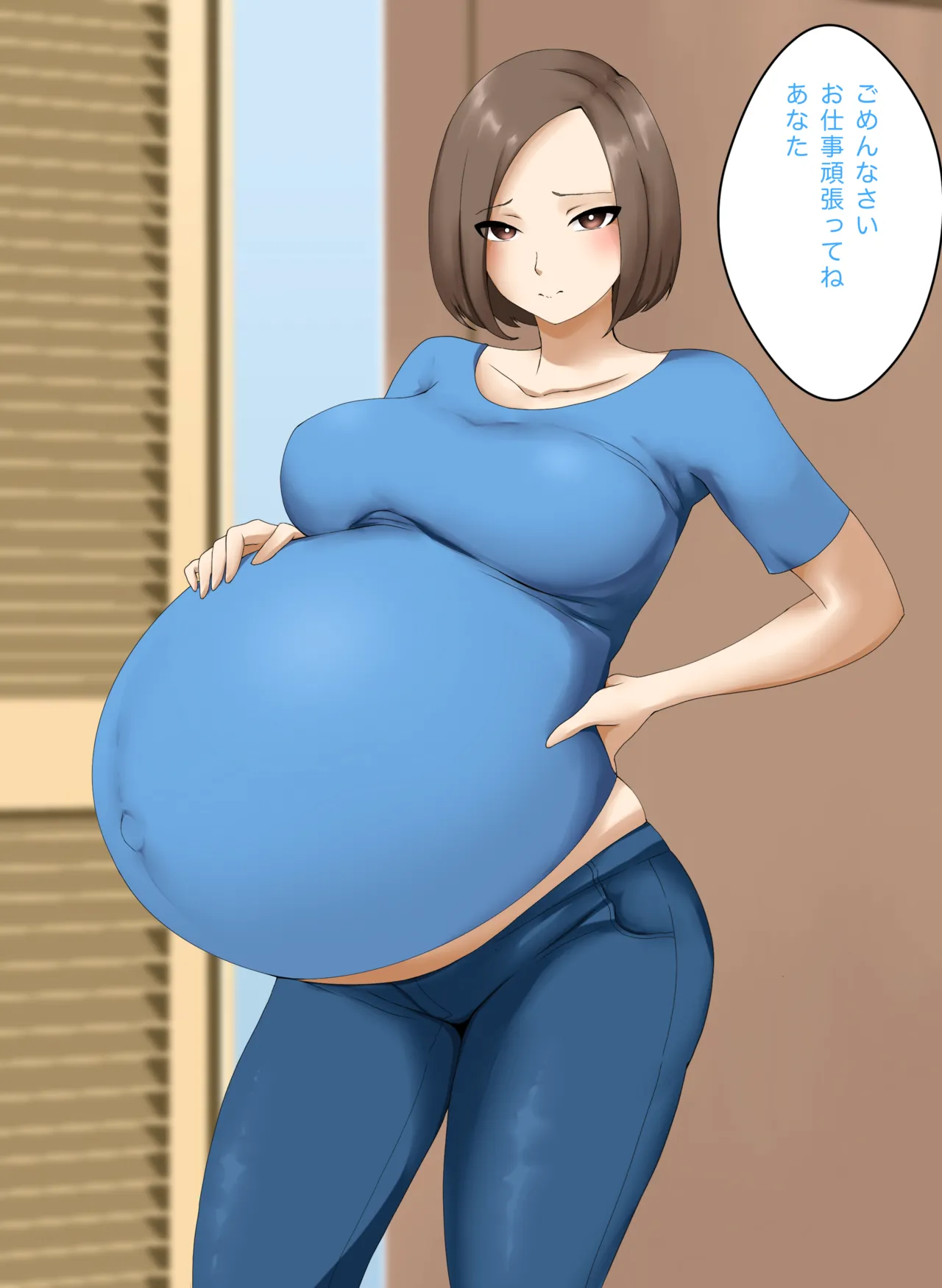欲求不満な若奥様 page 3 full