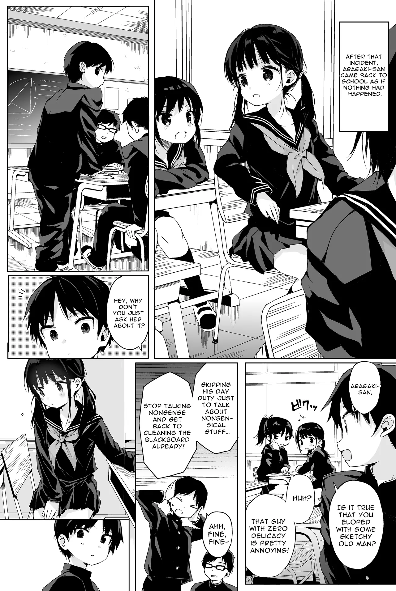 Seikyouiku Series Soushuuhen - Sex Education Series Summary 2 page 4 full