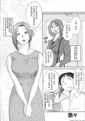 Untitled cover