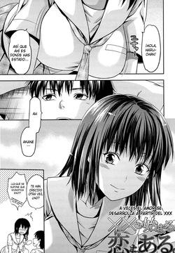 Aveces el amor se desarrolla apartir del XXX