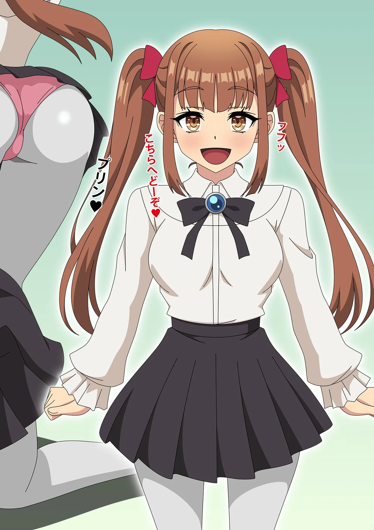 GiruMasu Heya page 6 full