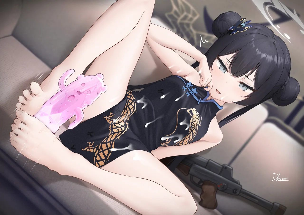 Dkaze Kisaki page 4 full