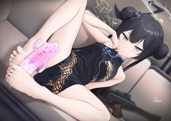 Dkaze Kisaki cover