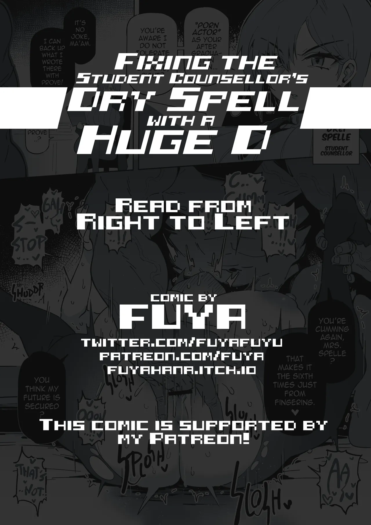 Fixing the Student Counsellor's Dry Spell with a Huge D page 2 full