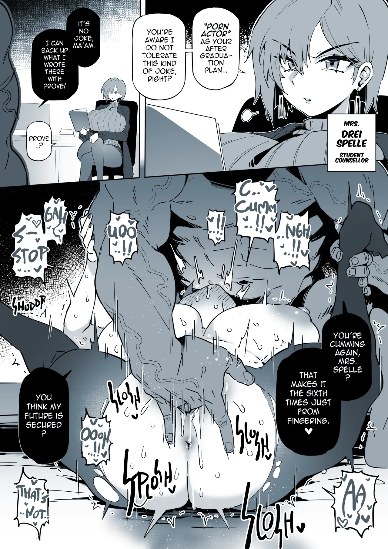 Fixing the Student Counsellor's Dry Spell with a Huge D page 3 full