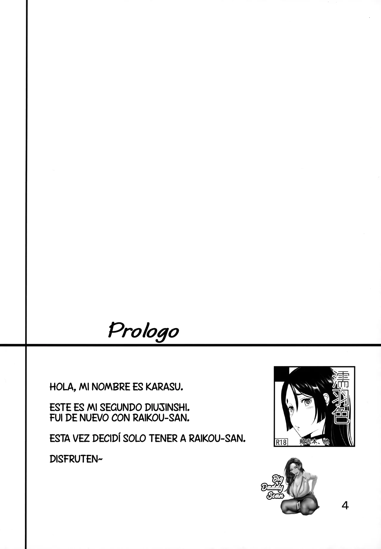 Warped Mind｜Mente Retorcida page 3 full