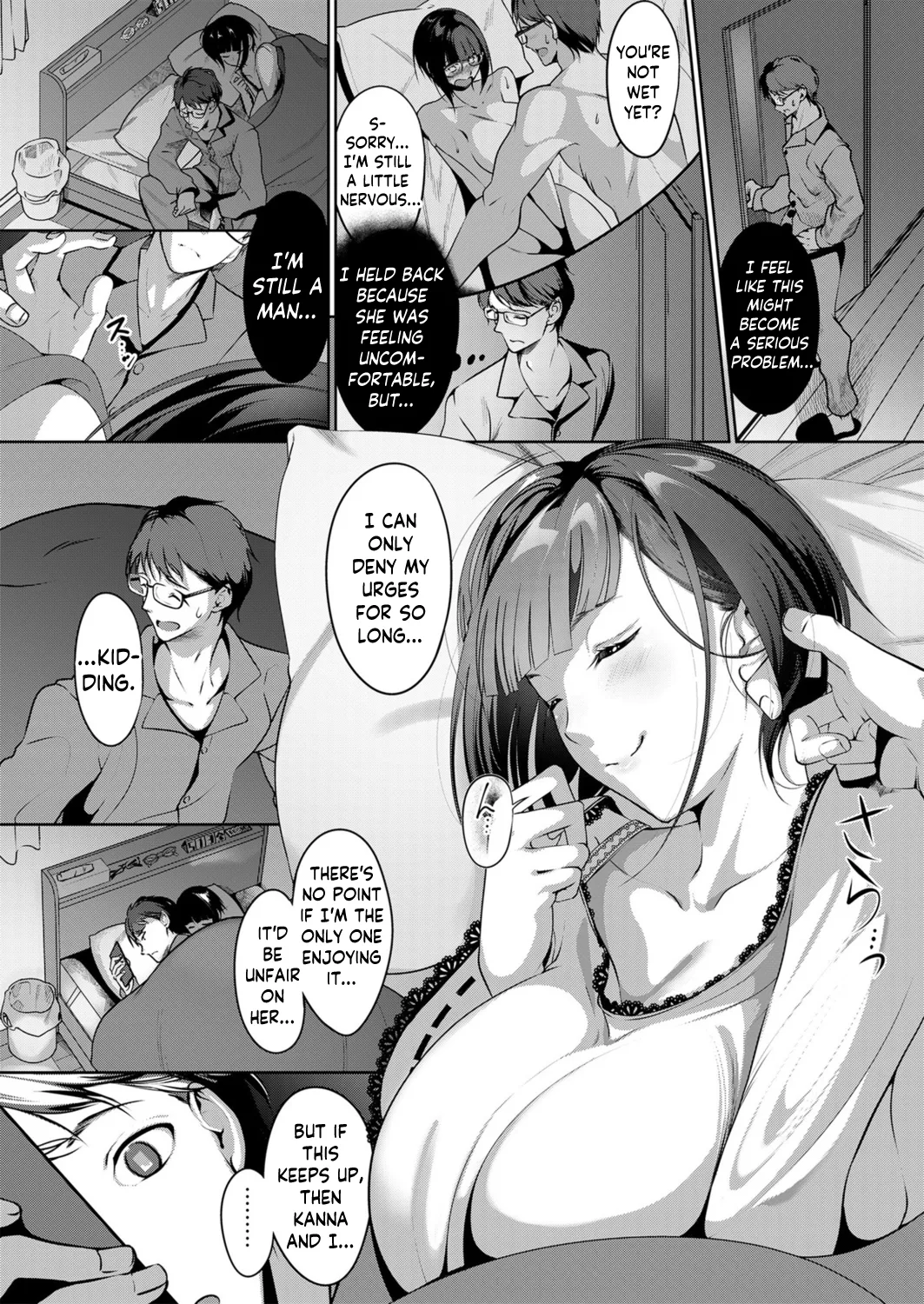 Ninkatsu Polynesian Sex ~〇-Nichi-go ni Haramitagaru Ore No Tsuma~ | Polynesian Sex for Babymaking ~The 〇-Day Plan to Get My Wife Pregnant~ page 5 full