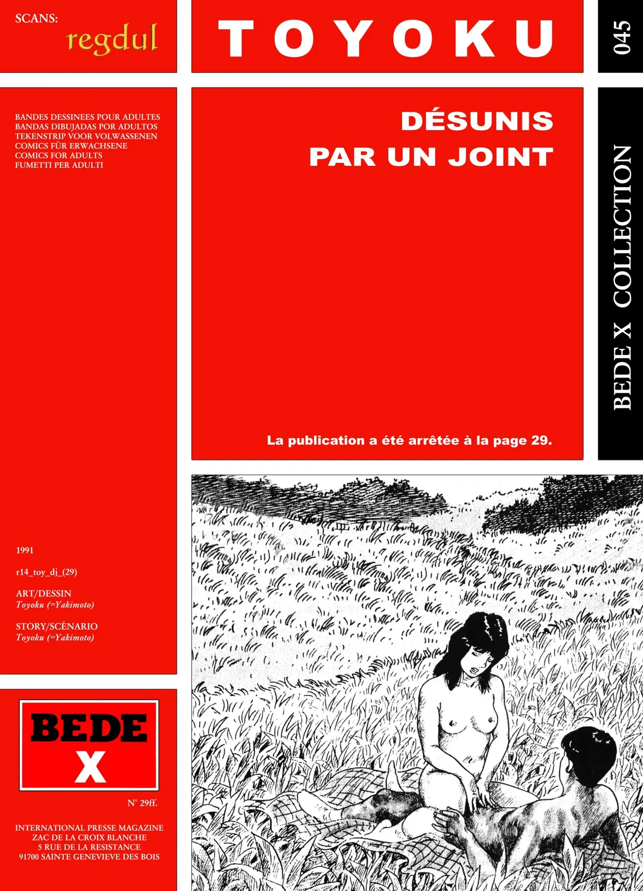 Toyoku  - Désunis par un joint page 1 full