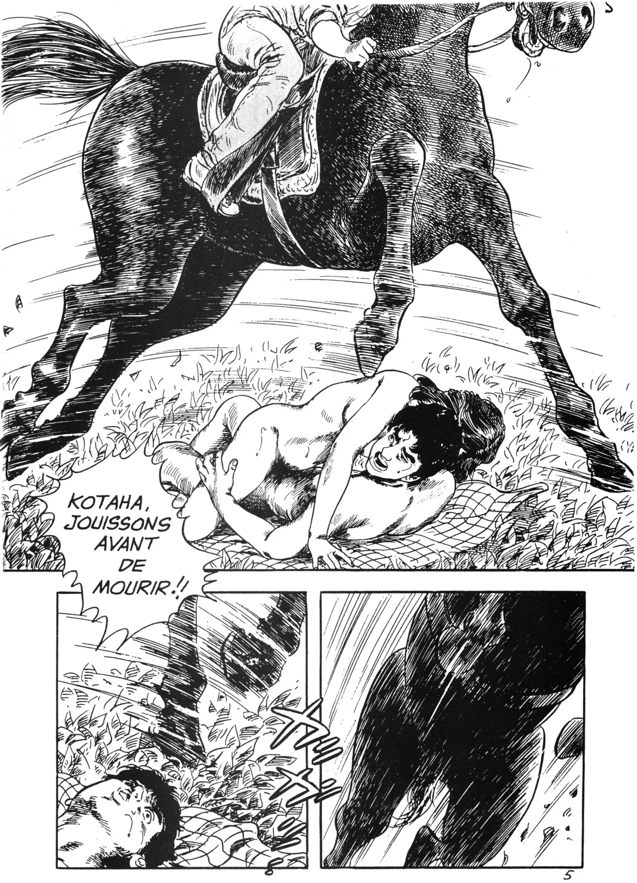 Toyoku  - Désunis par un joint page 6 full