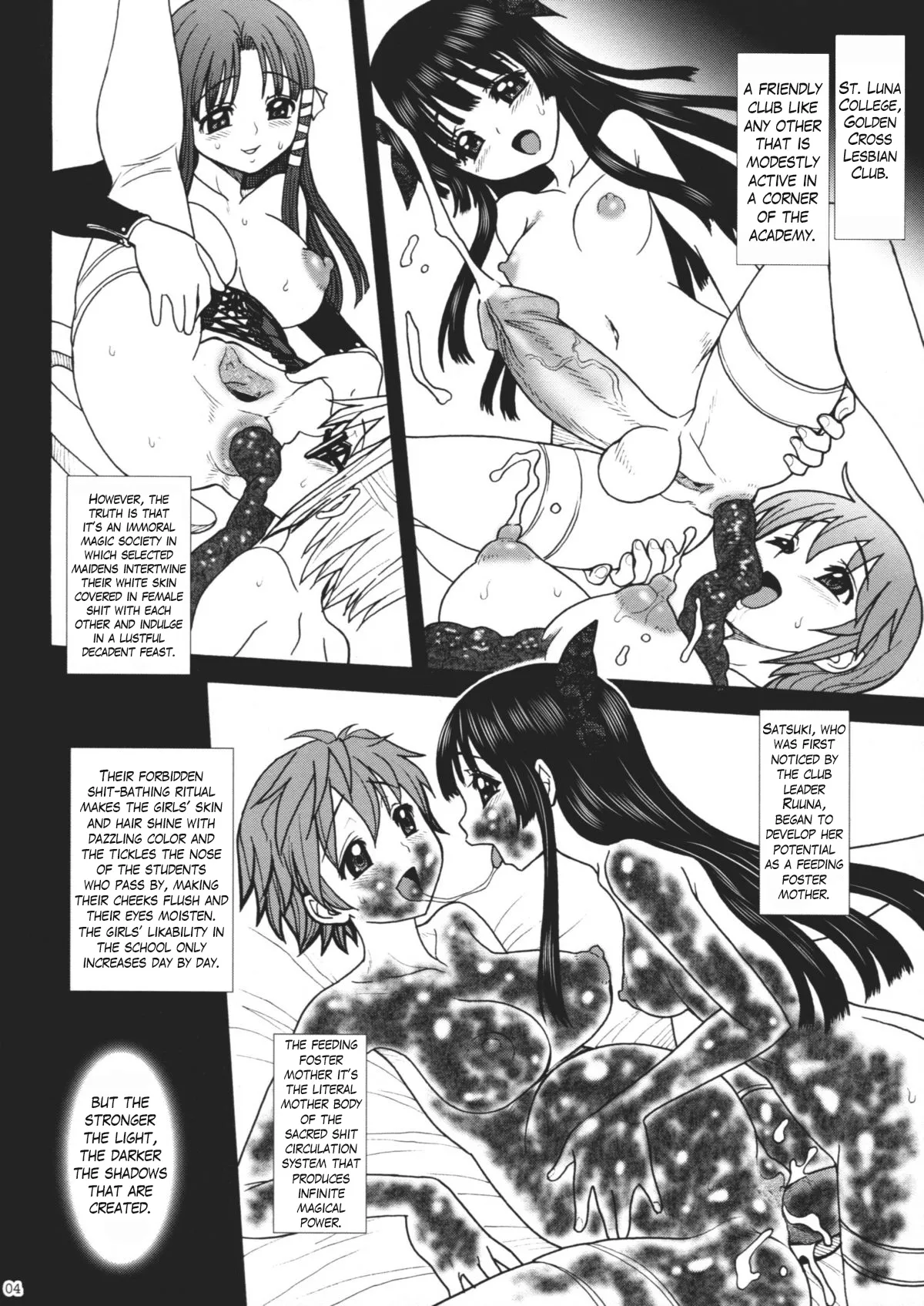 Himenietati no Gavage page 3 full