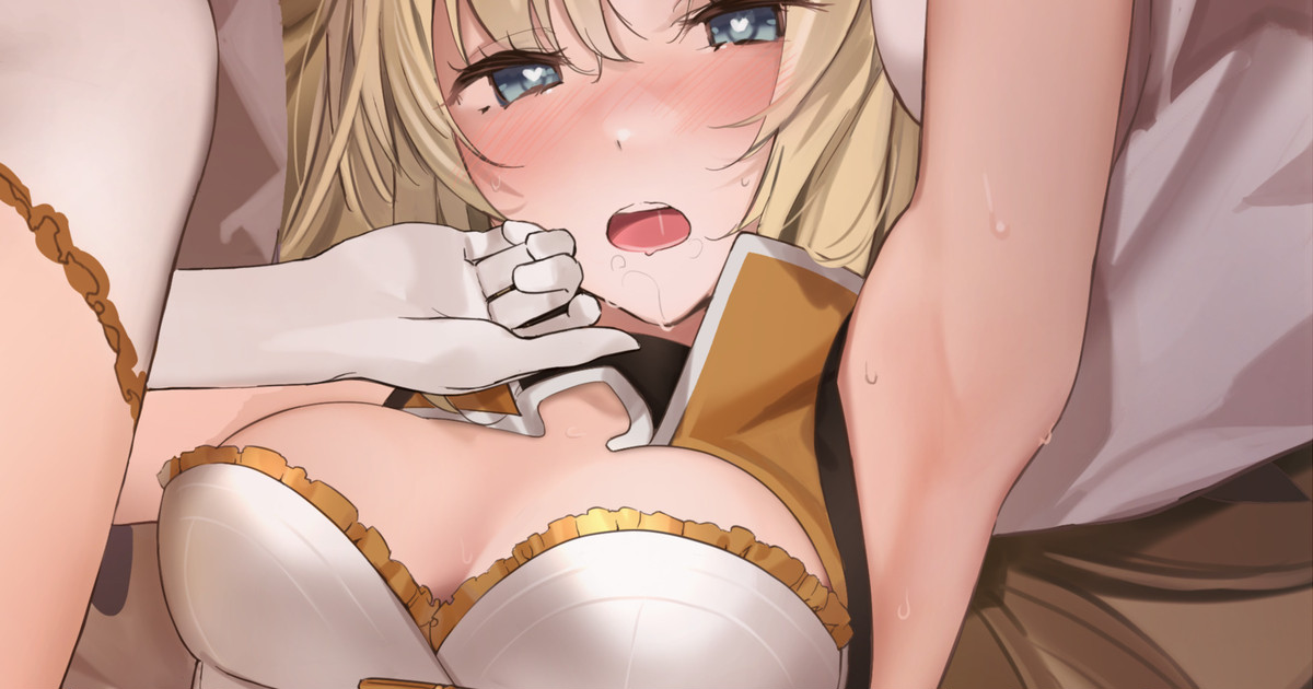 イヴリーシュ page 1 full
