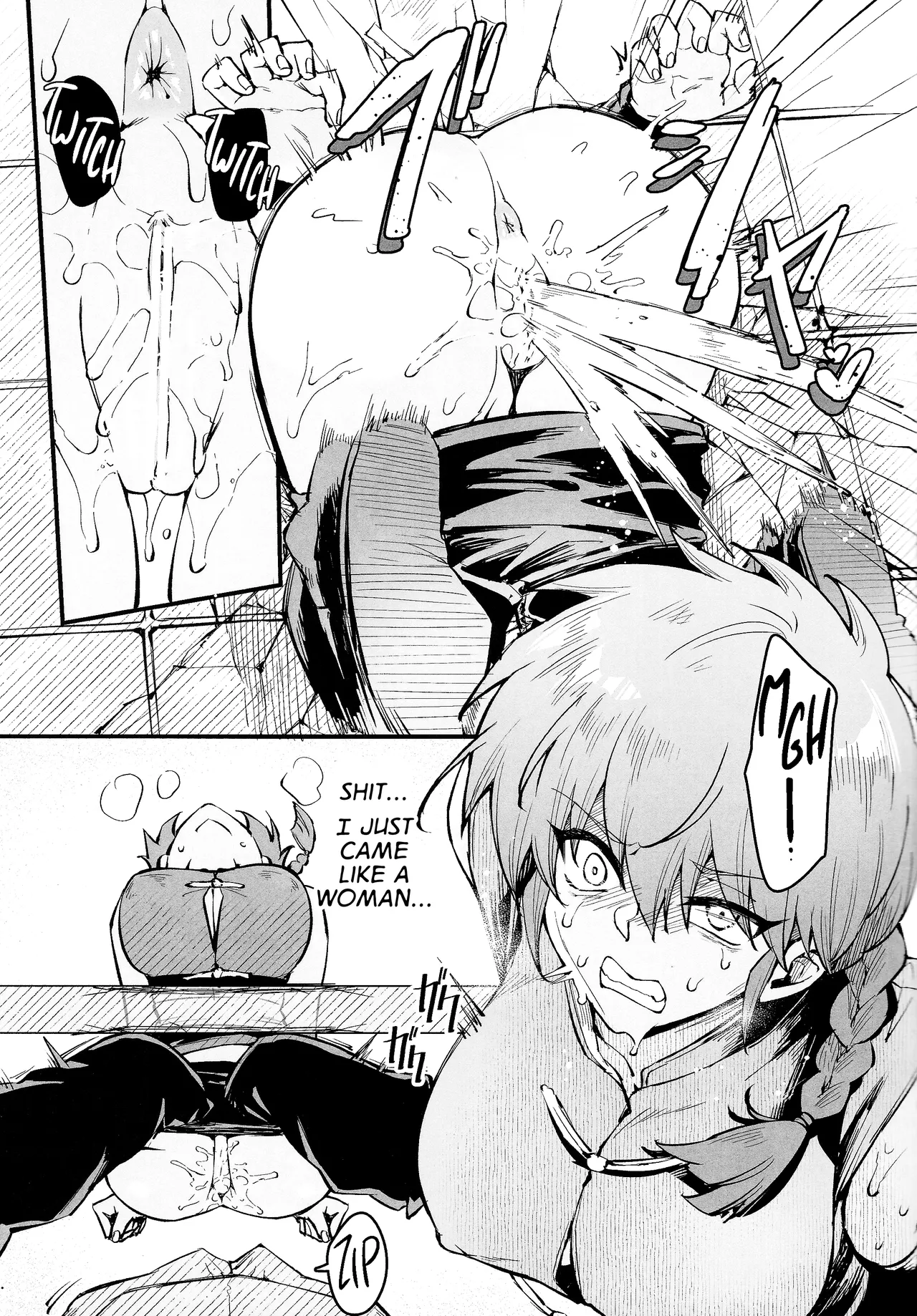 RANKO 1/2 + YAPPAPPA page 10 full