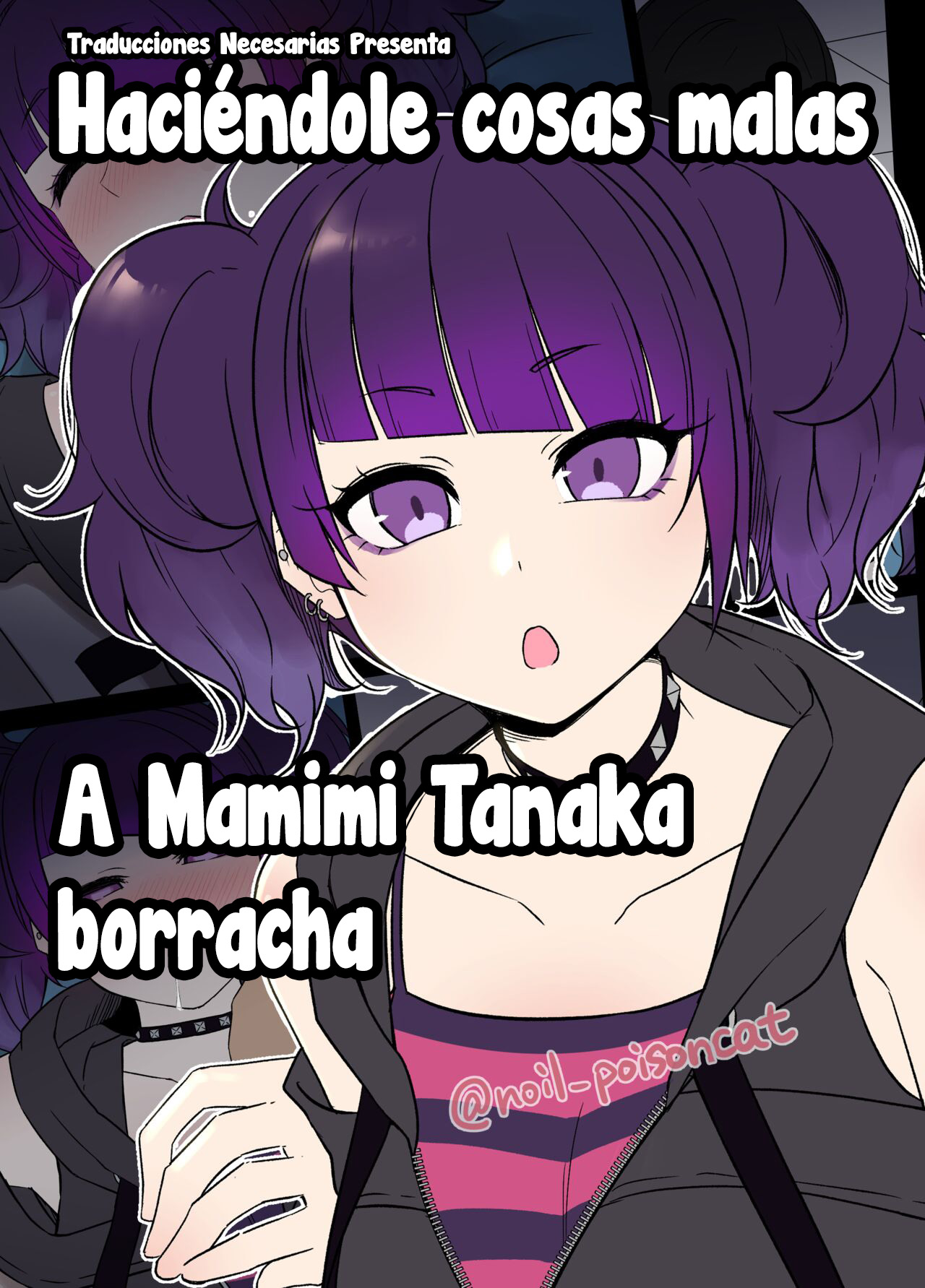 Deisui Shita Tanaka Mamimi ni Warui Koto o Suru Hanashi - Haciéndole cosas malas a Mamimi Tanaka borracha page 1 full