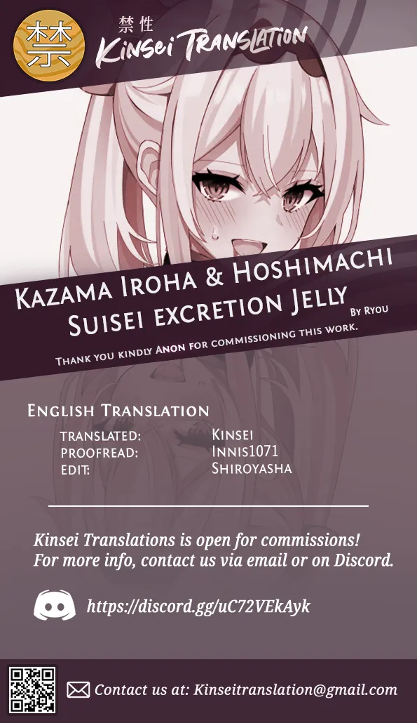 Kazama Iroha &amp; Hoshimachi Suisei Haisetsu Jelly | Kazama Iroha &amp; Hoshimachi Suisei Excretion Jelly page 10 full