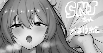 SNJちゃん cover