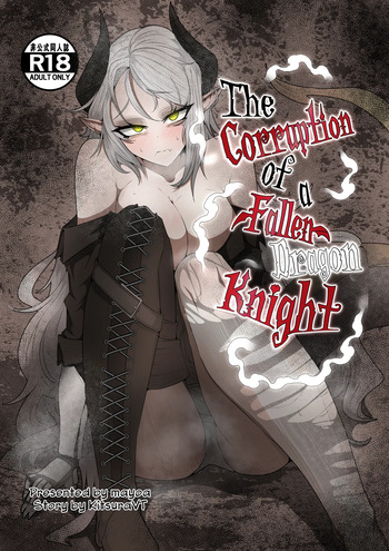 The Corruption of a Fallen Dragon Knight cover