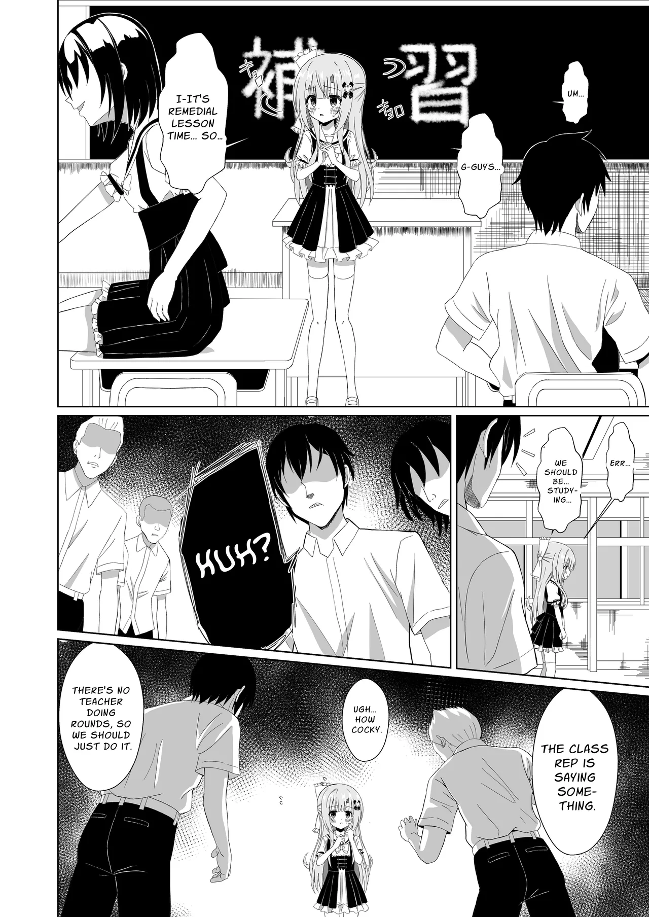 Episode of Tina Soushuuhen | Episode of Tina Compilation page 6 full