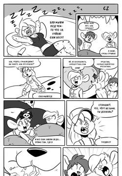 [GizmoChinasa] Sleep Eating [RUSSIAN] [jesus42]