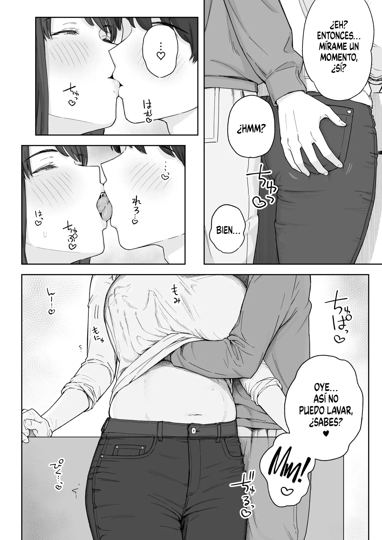 Yuuhan no Ato wa Oba-chan to...｜Con mi Tía, Después de la Cena... page 7 full
