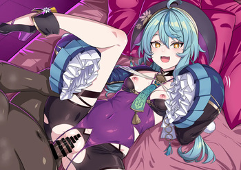Tamanoi Nana cover