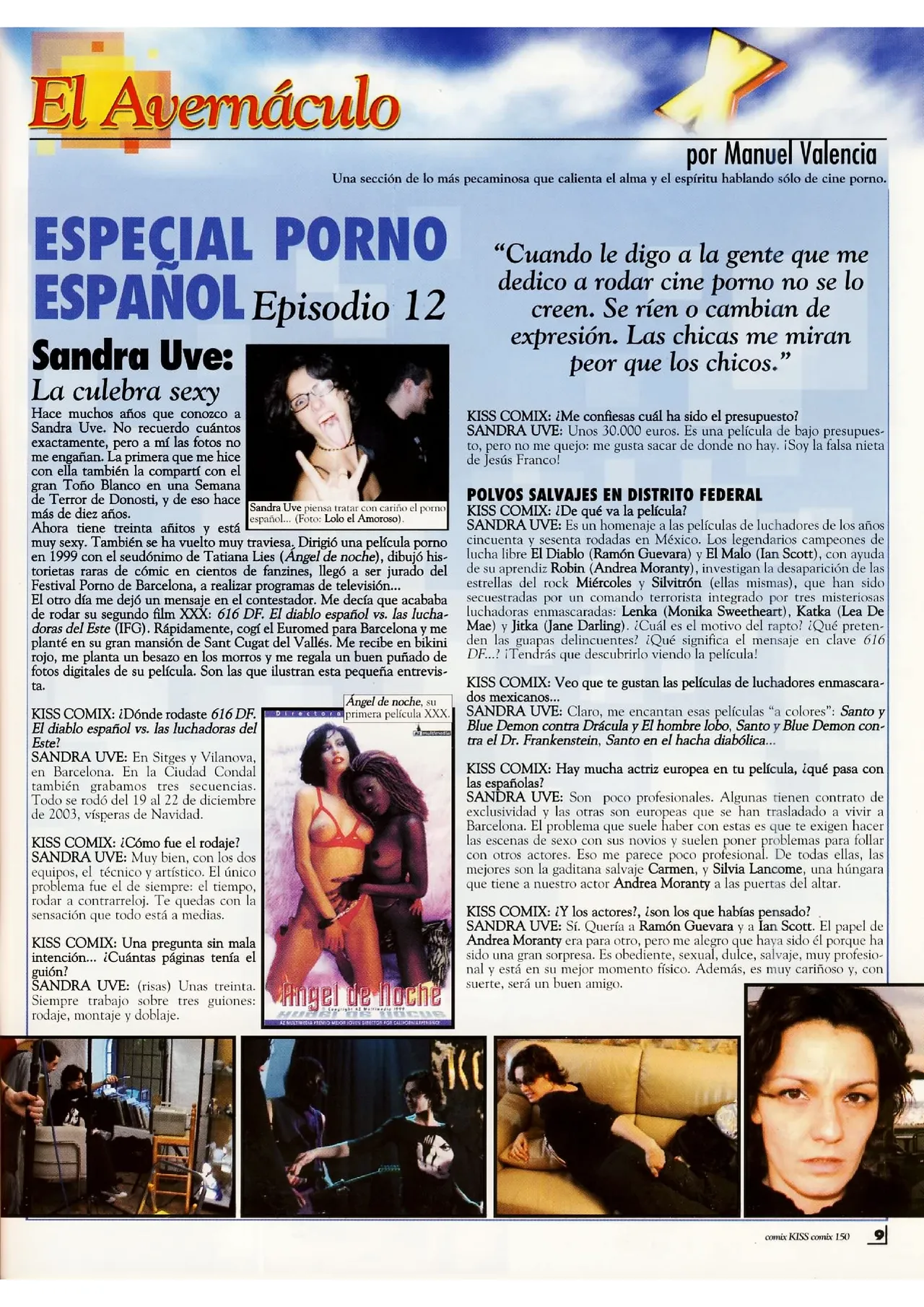 Kiss Comix #150 page 9 full