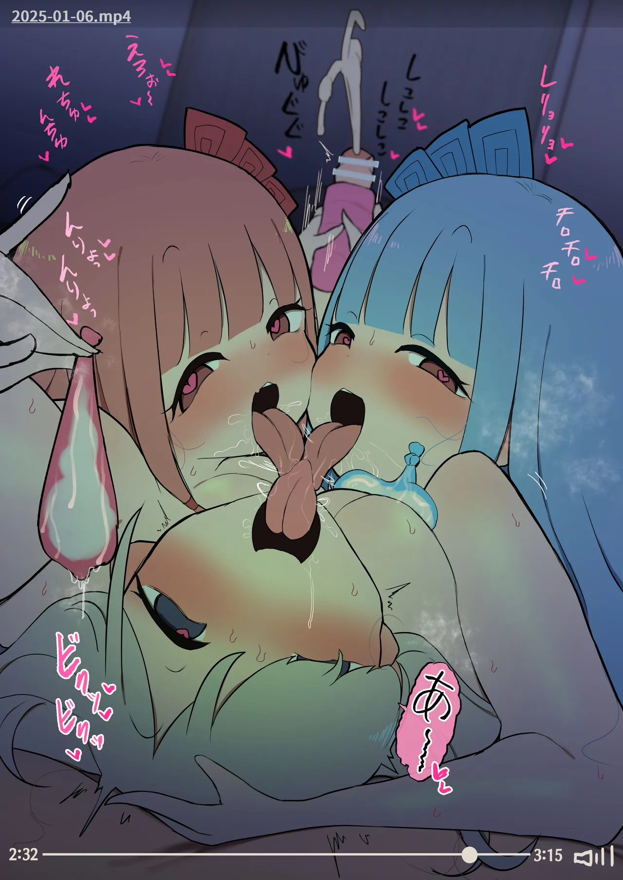 2025-nen 1-gatsu Momomo Gasshukoku Rakugaki / 2025년 1월 모모모합중국 낙서 page 10 full