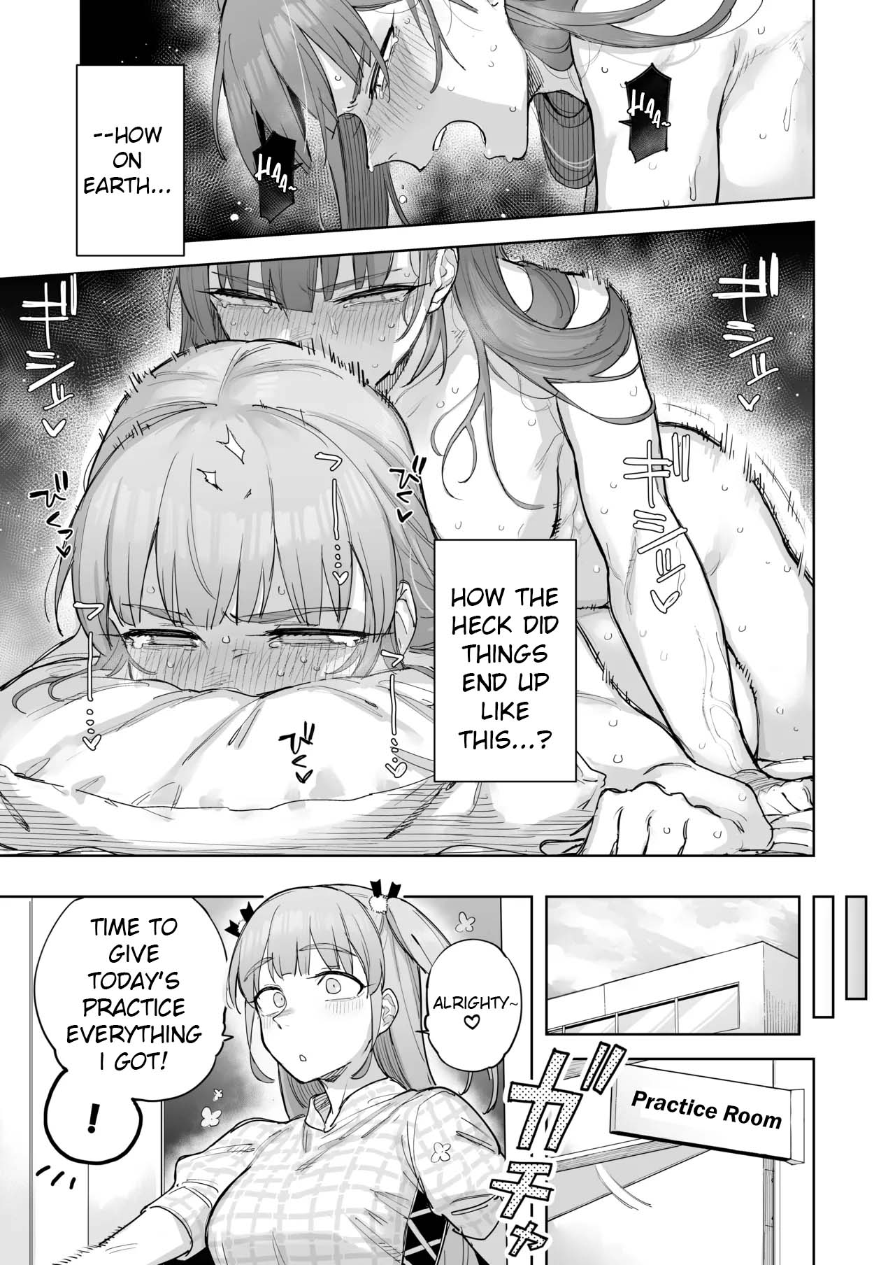 Ai-Chan's First Time With ♂♂♂♂♂ page 2 full