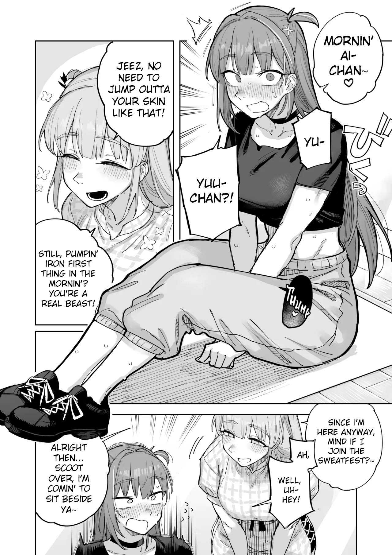 Ai-Chan's First Time With ♂♂♂♂♂ page 3 full