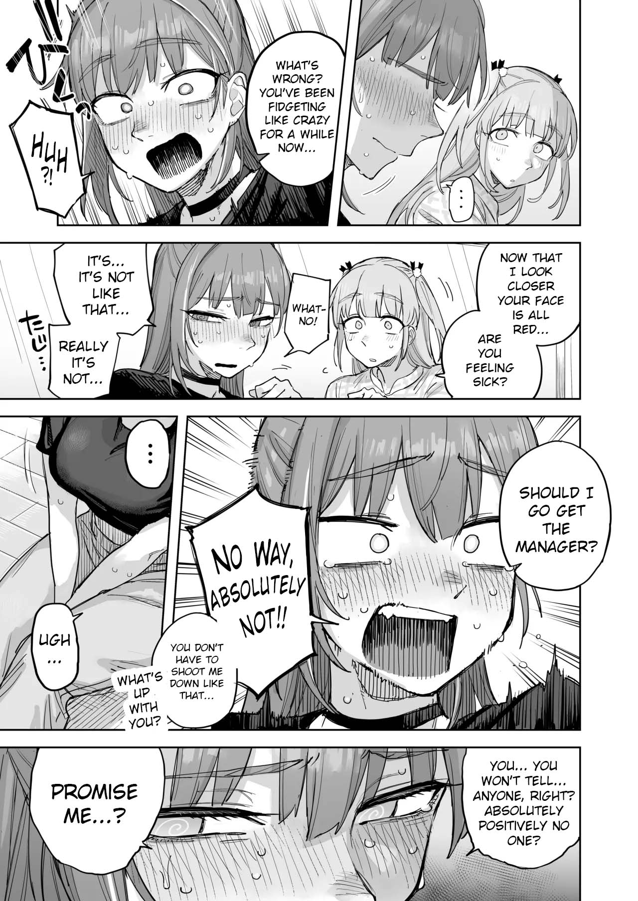 Ai-Chan's First Time With ♂♂♂♂♂ page 4 full