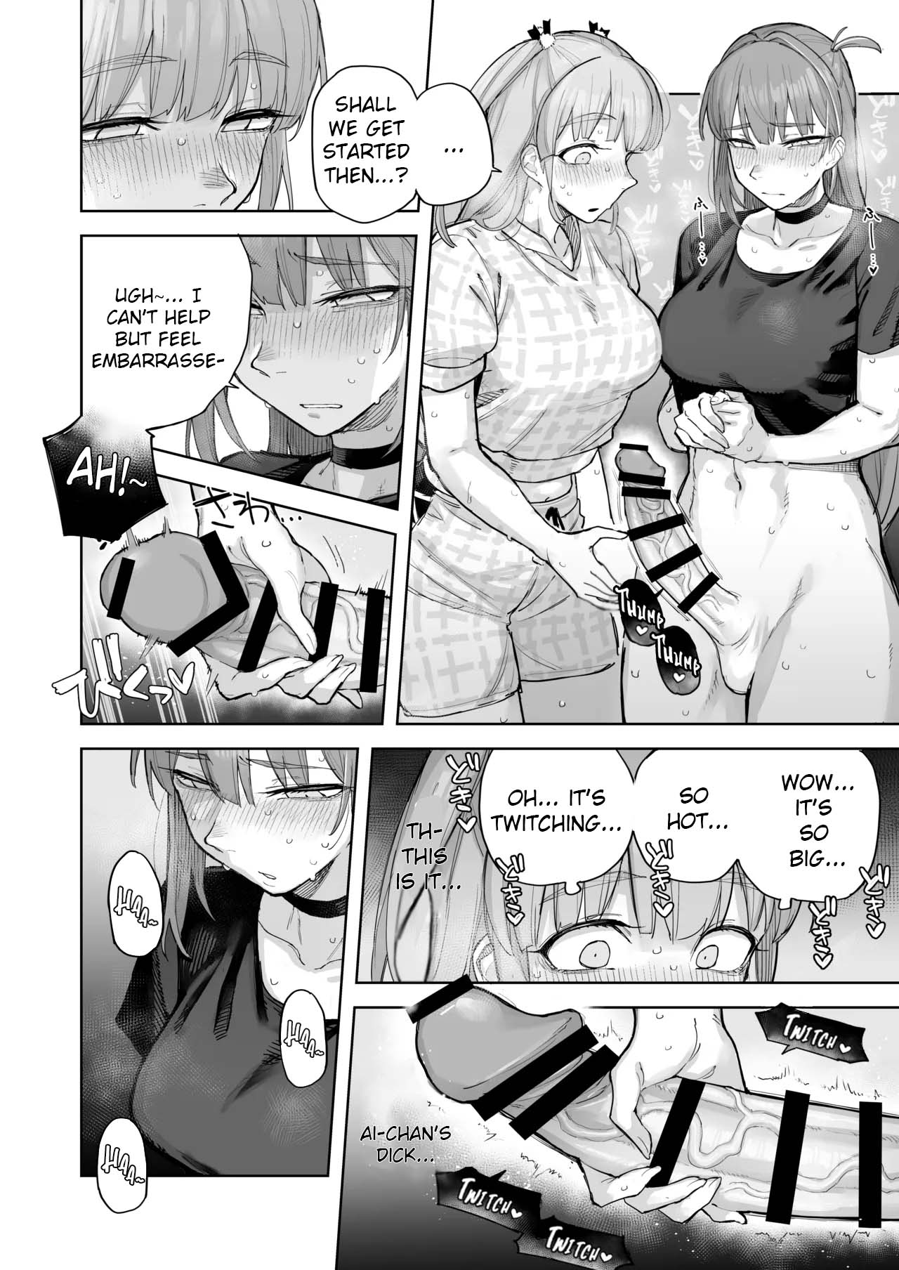 Ai-Chan's First Time With ♂♂♂♂♂ page 9 full
