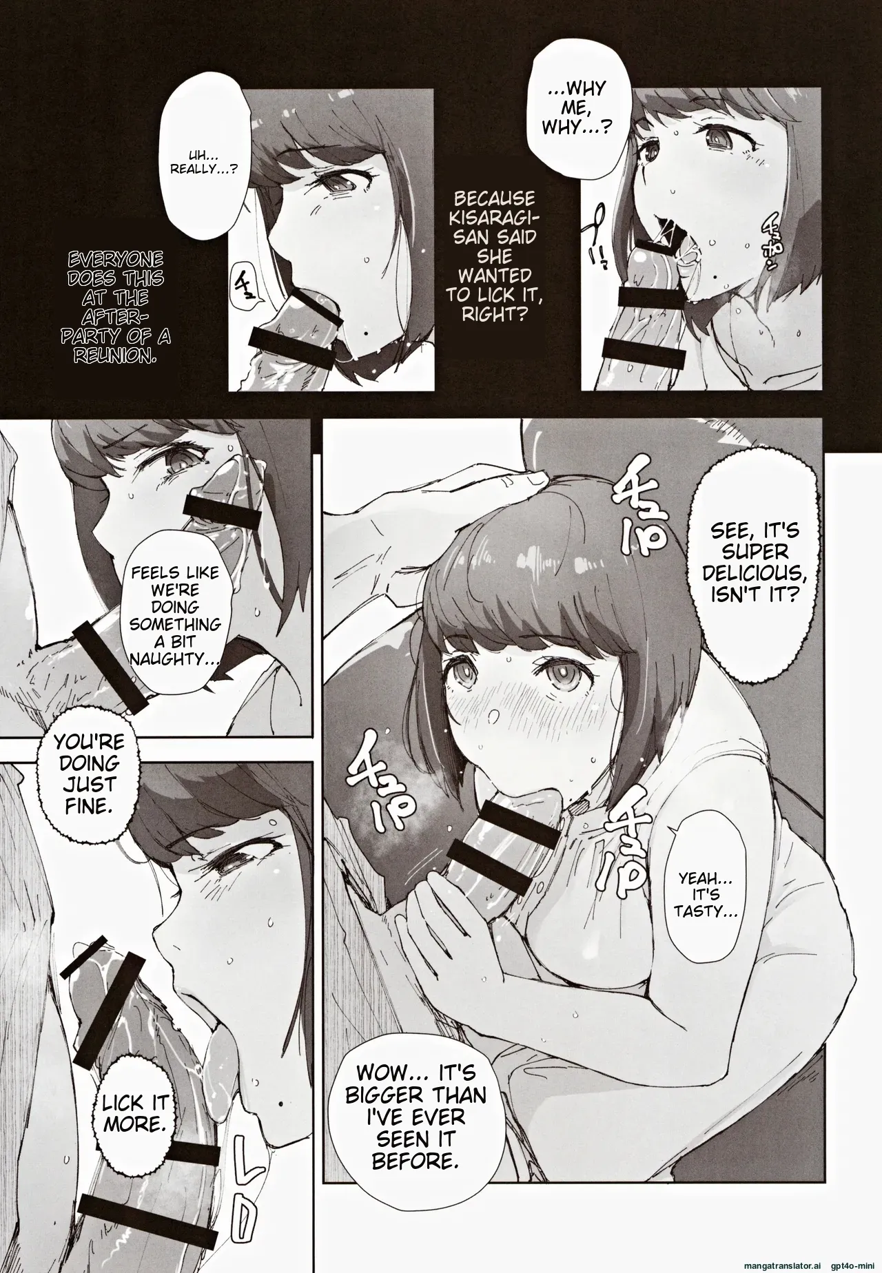 Hayaku Kaette Anata to Canelé o Tabetai - Longing to Be Home. Savoring Canelé with You page 10 full