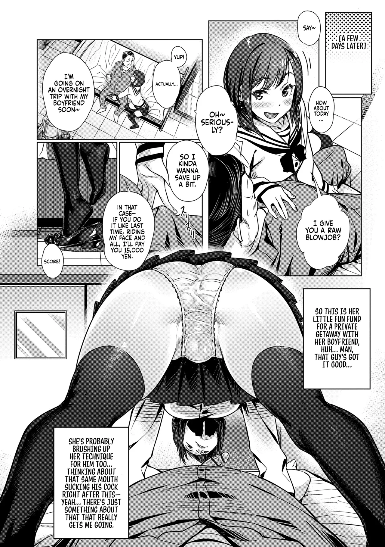 Kounai Enkou | On-Campus Compensated Anal page 6 full