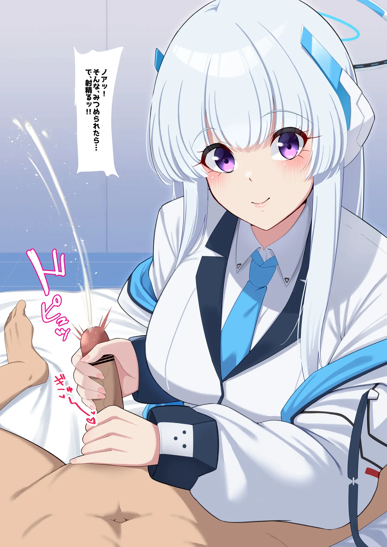 nanohana page 2 full