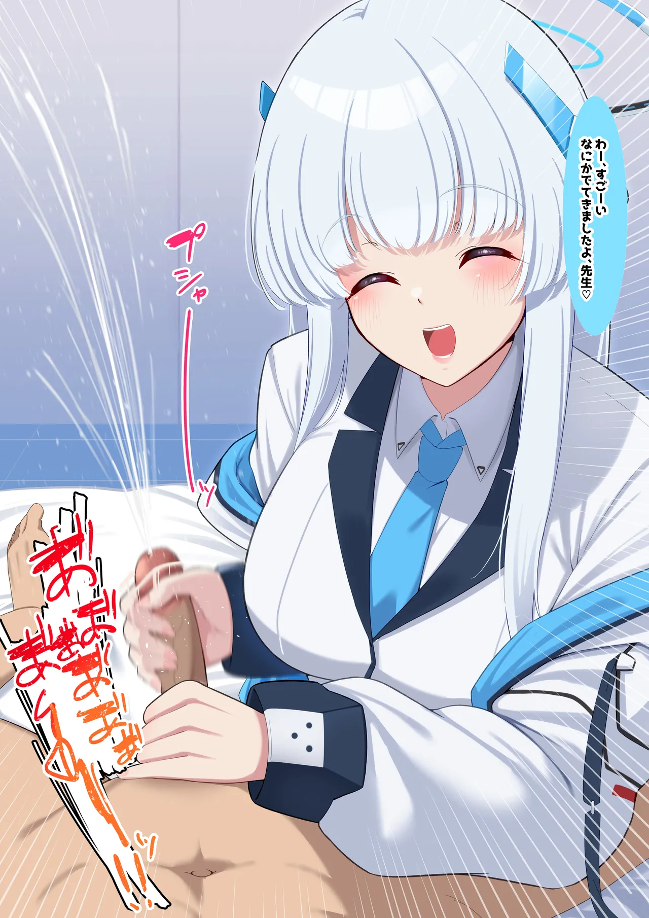 nanohana page 4 full