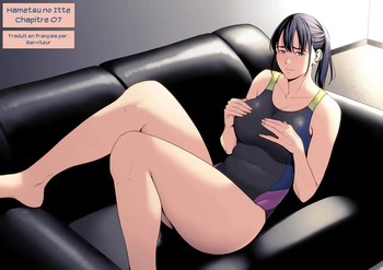Hametsu no Itte 7 | Décision dévastatrice 07 cover