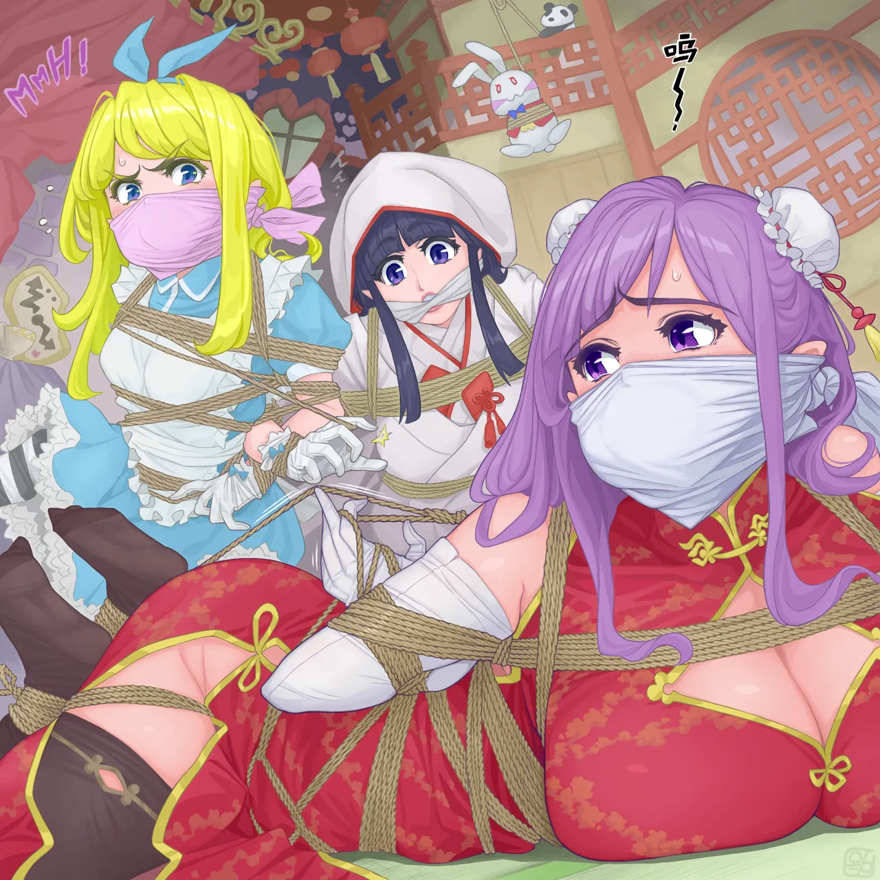 National Highway No. 6 page 6 full