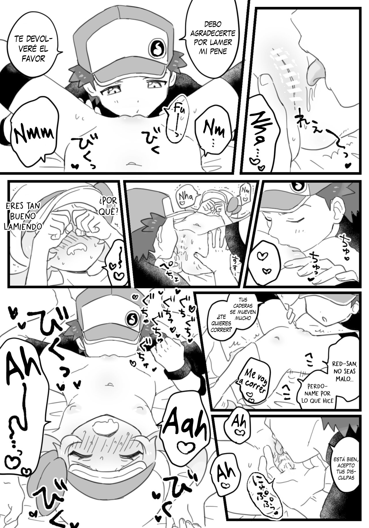Double Tanetsuke - Doble inseminación page 6 full