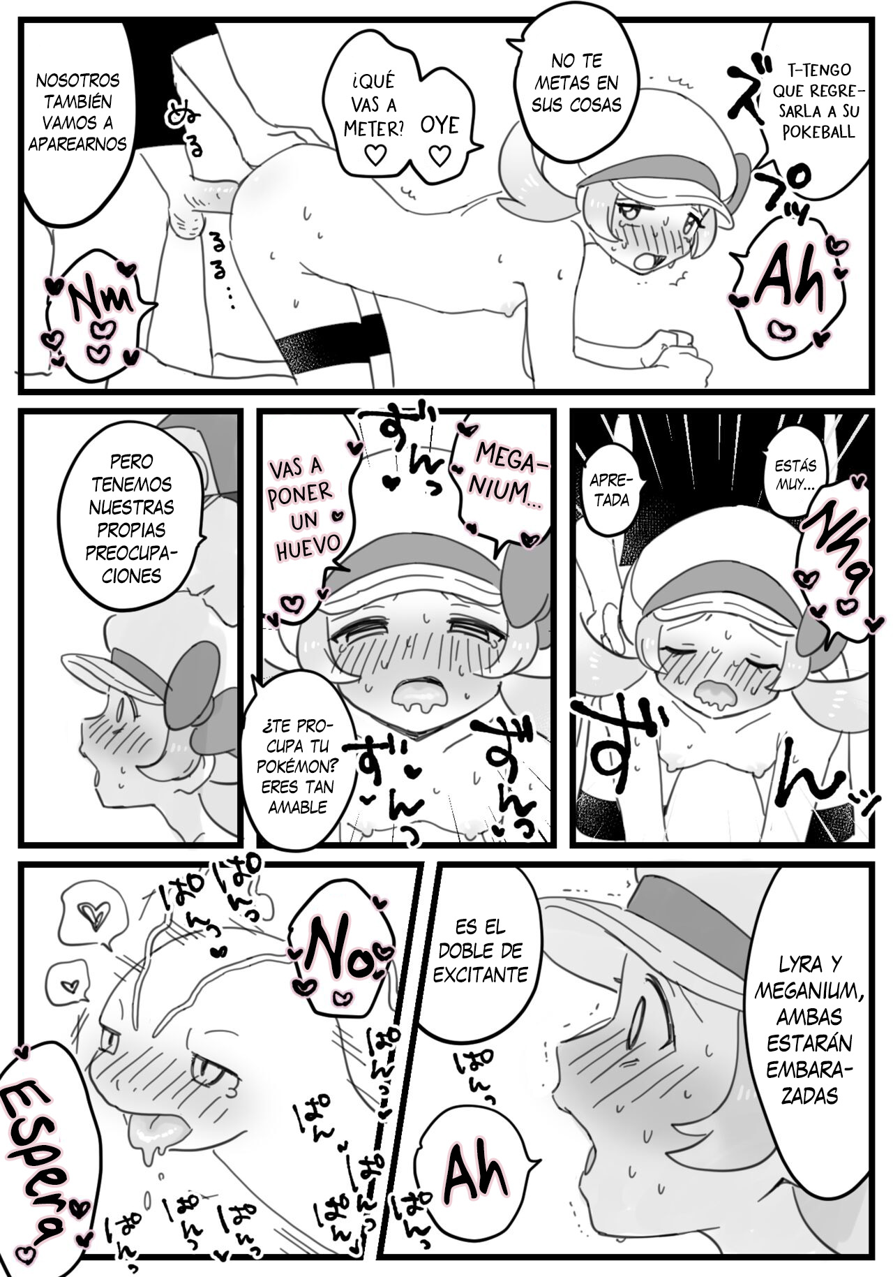 Double Tanetsuke - Doble inseminación page 8 full