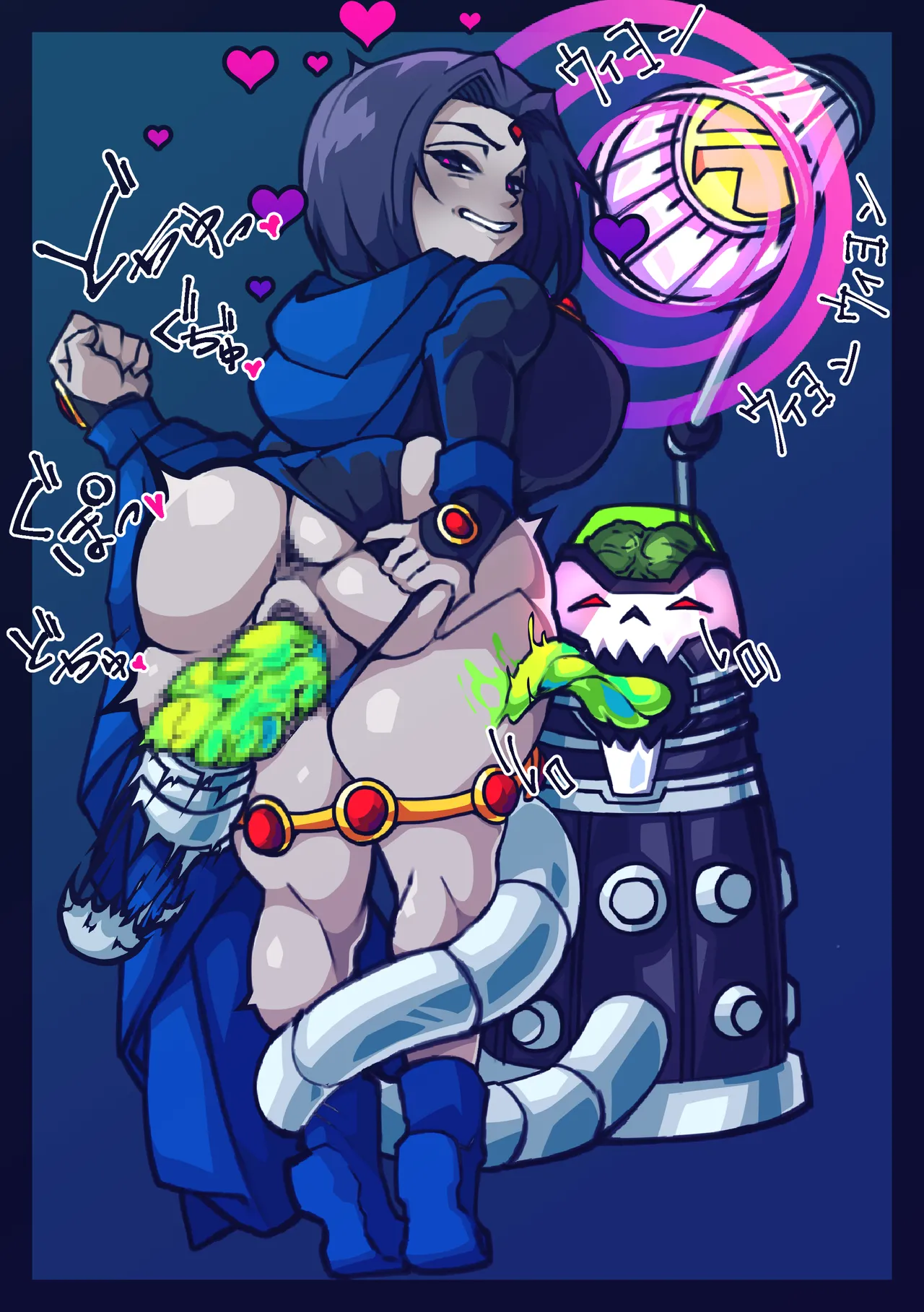 Brain no kintama-ban ni karada o okumade-suki katte sa reru Raven page 1 full