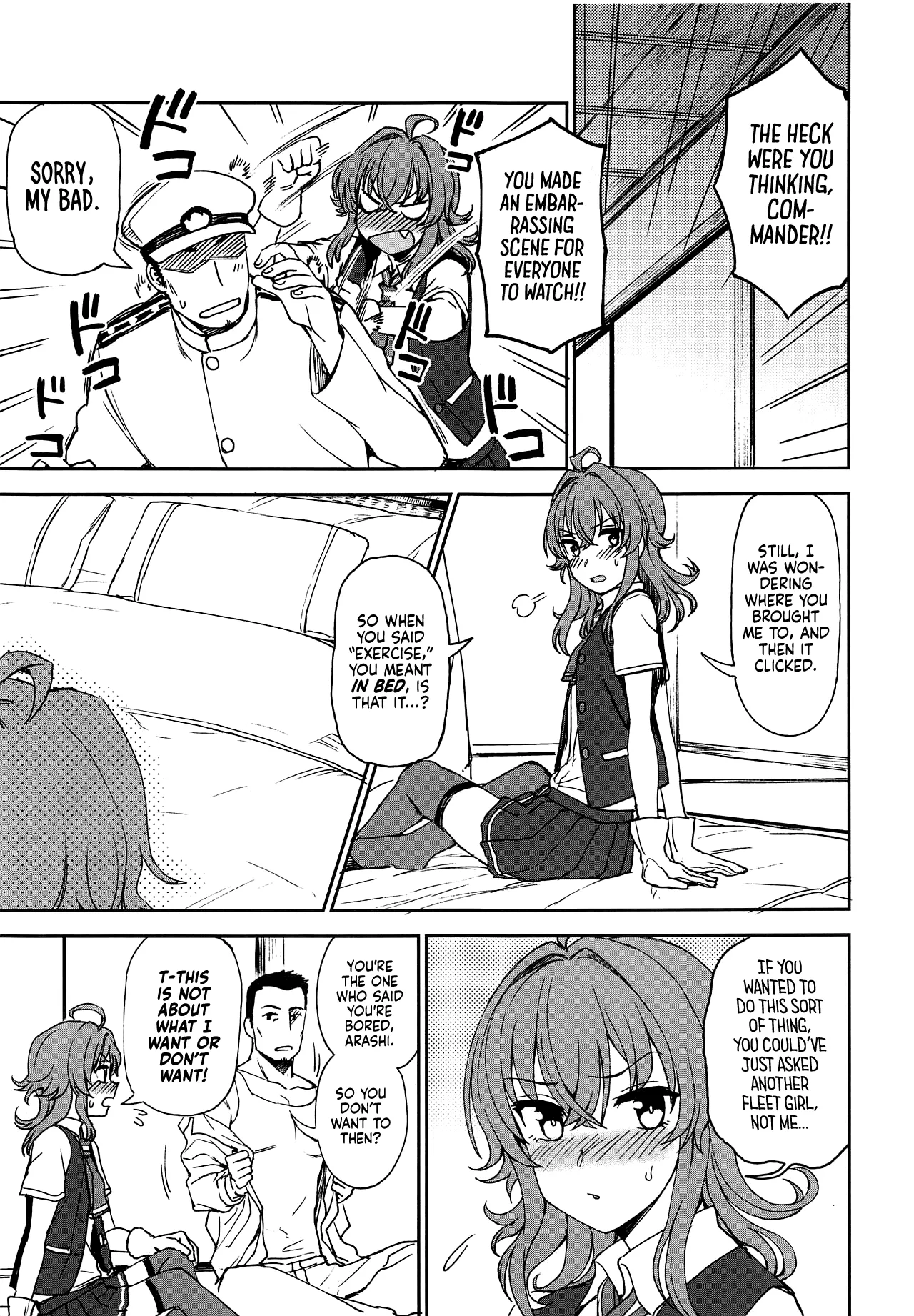 Haru no Arashi page 5 full