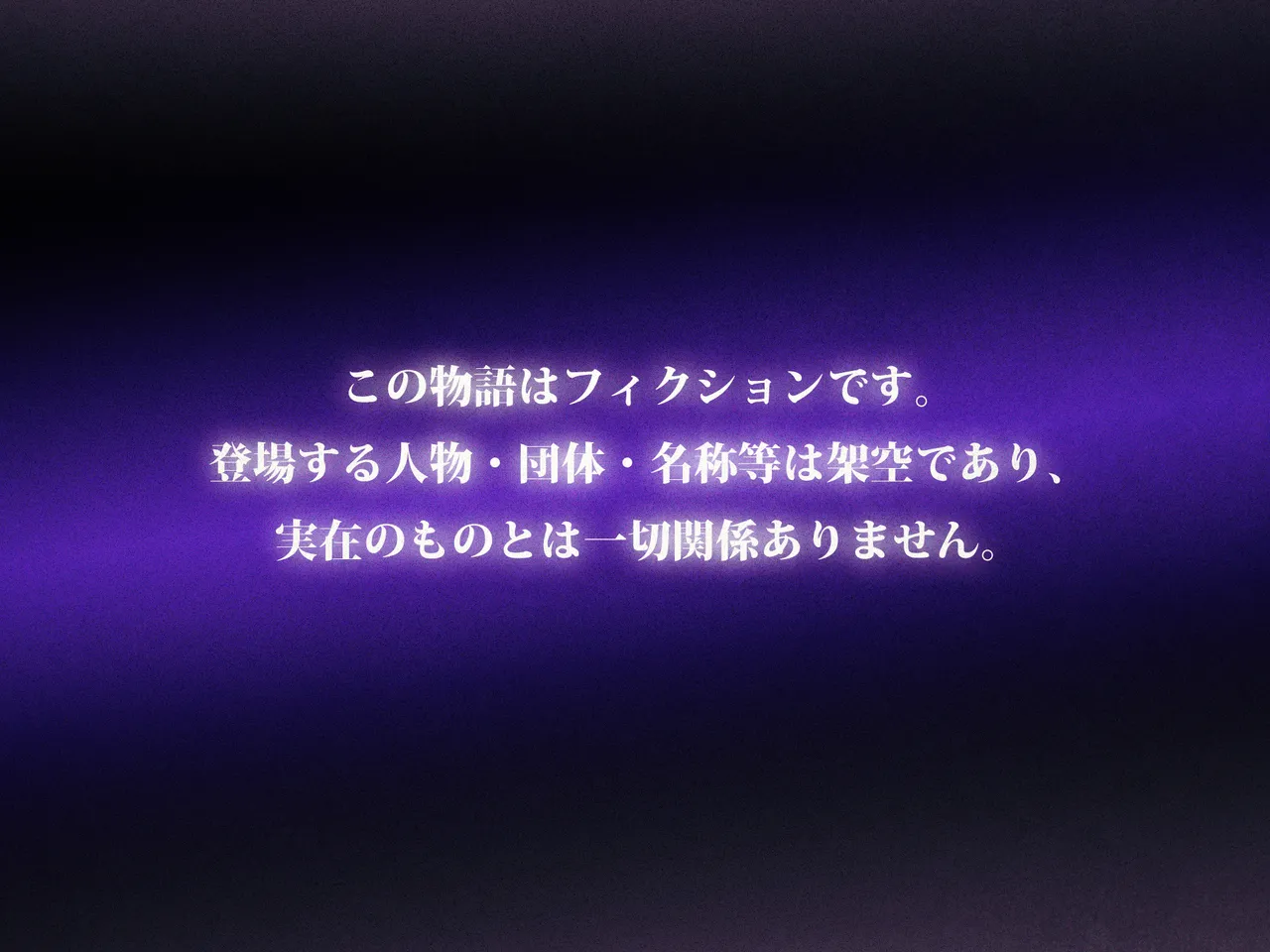 Gaikokujin Coach no Chinpo de Ikimakutta Osananajimi 2 page 2 full