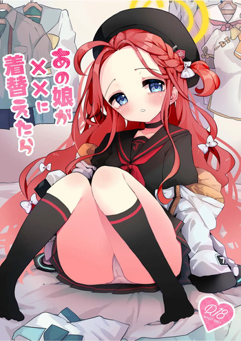 Anoko ga xx ni Kigaetara cover
