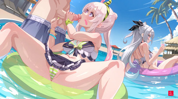 Pool Party! cover