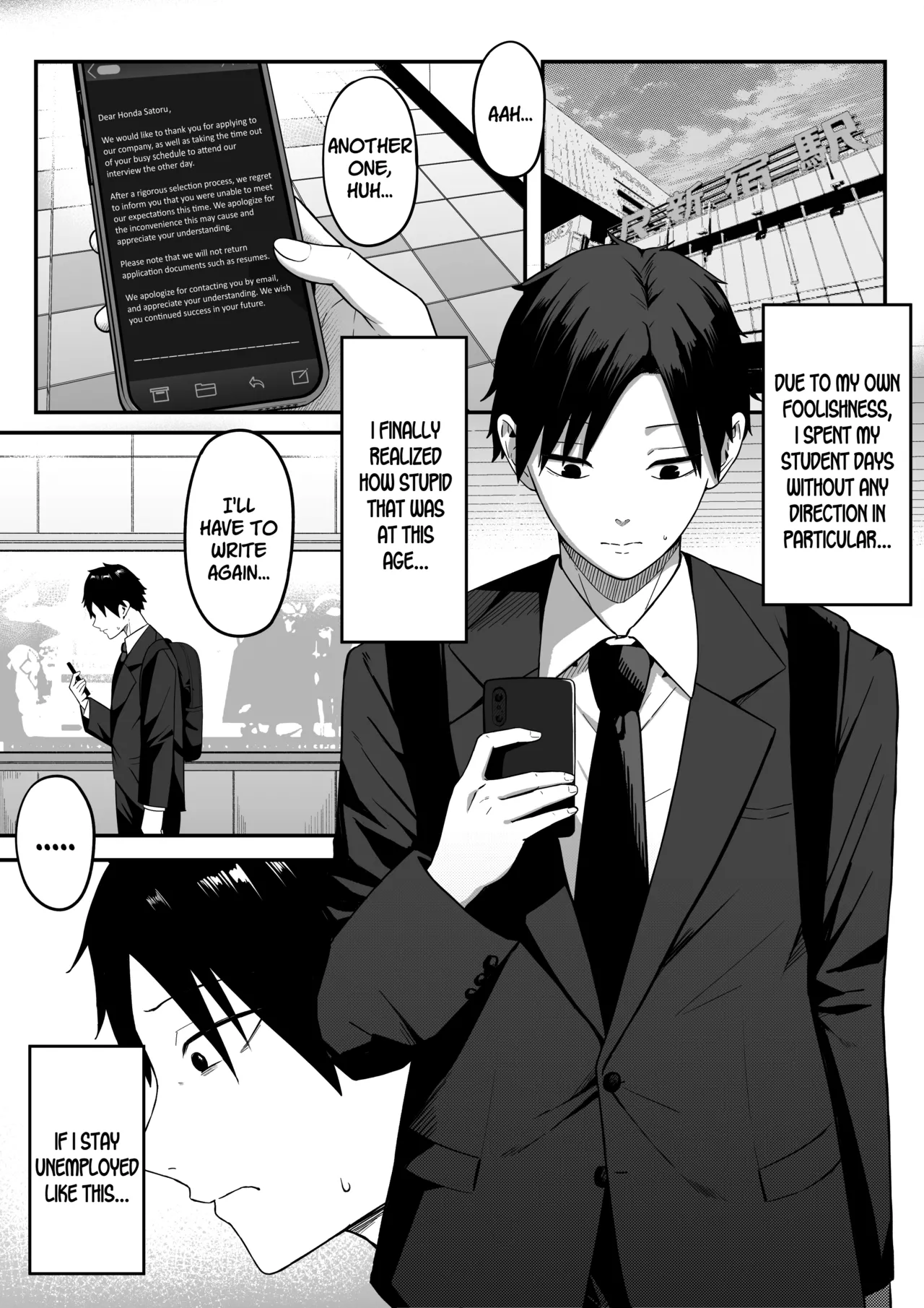 Anotoki Futta Moto Inkya no Onna Tomodati ga Ura Aka Haisinsya ni Natteita. page 3 full