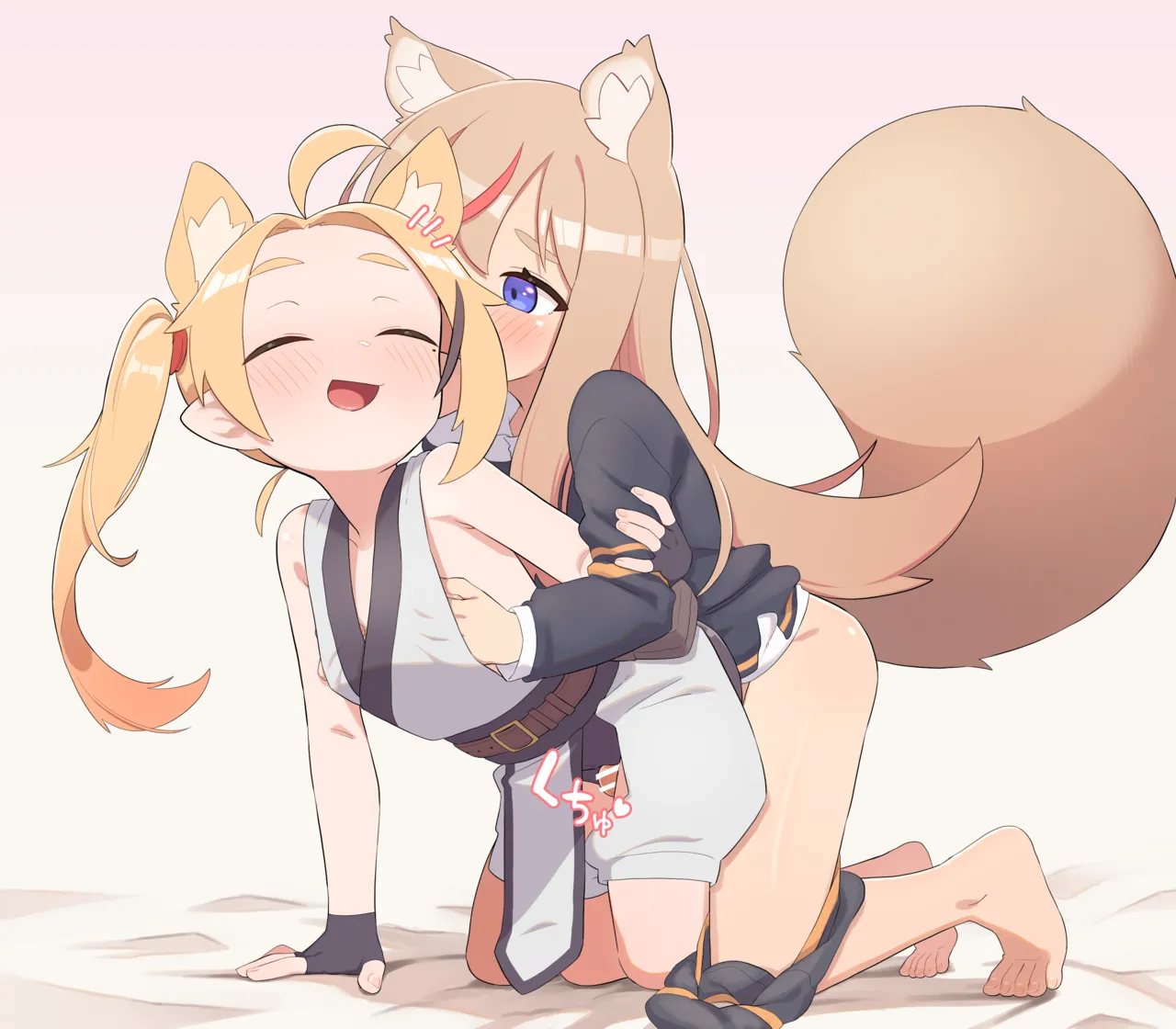 Moka-chan to Konatsu-kun page 1 full