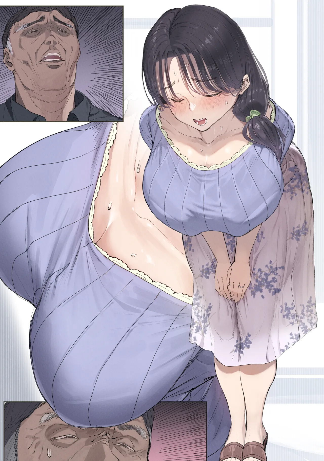 Kongetsu no yachin ga haraemasen.  dan'na ni naisho de ōya-san no aijin ni narimashita. page 7 full