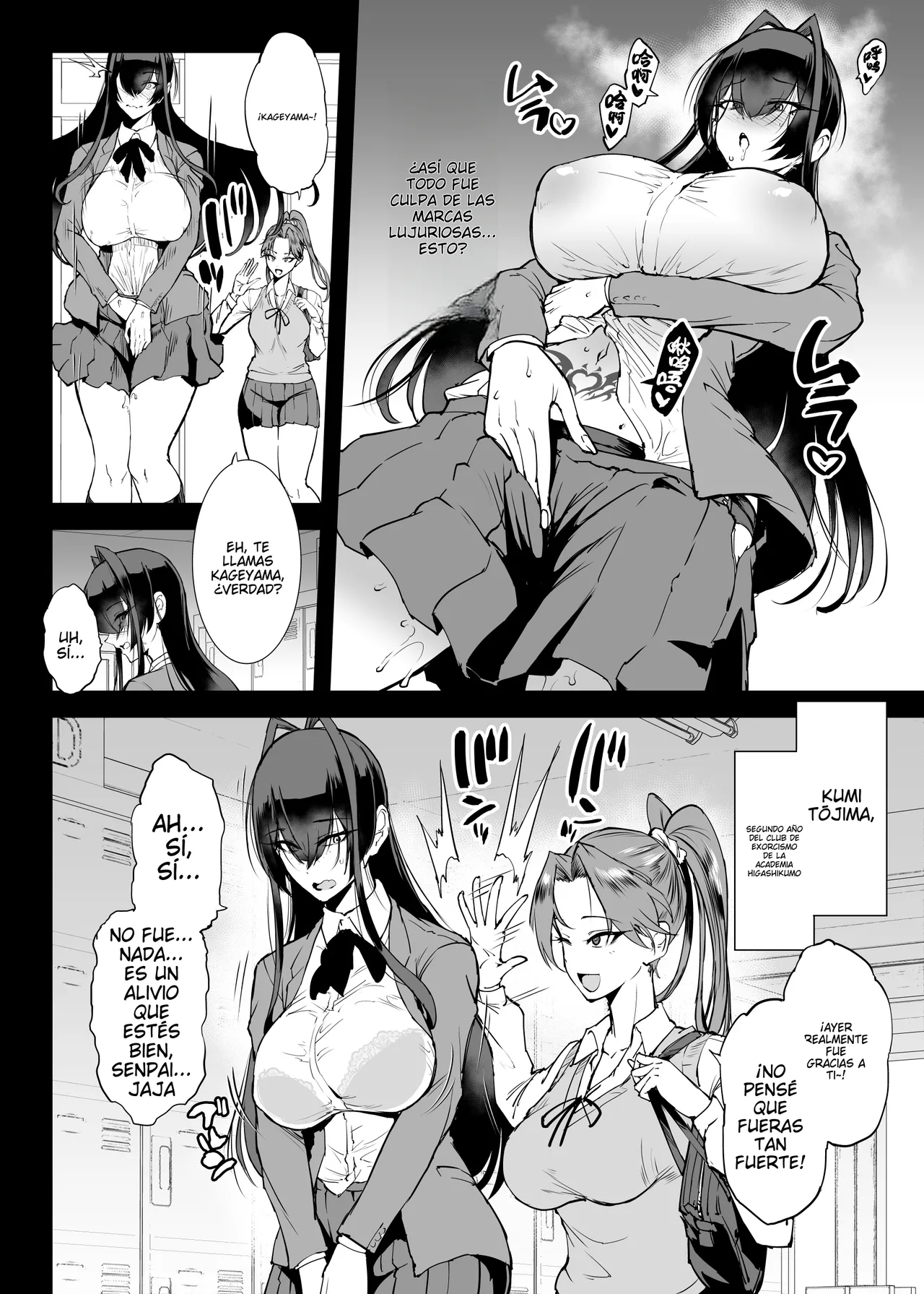 ESP- Departamento Degenerado S5 Yin Cai Chamán Degenerado Marcador de Maldición Parte 2 page 5 full