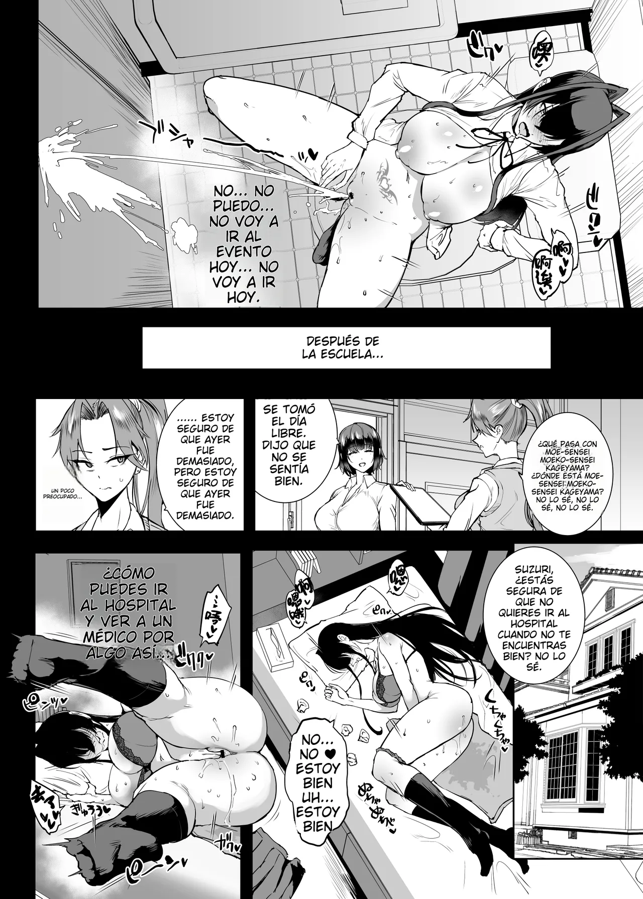 ESP- Departamento Degenerado S5 Yin Cai Chamán Degenerado Marcador de Maldición Parte 2 page 7 full